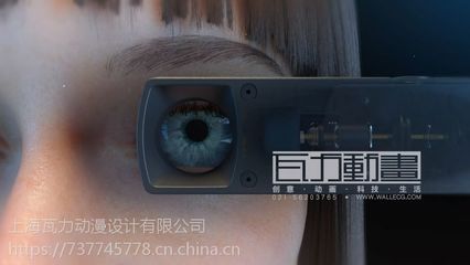 河北3D仿真動畫制作專家 上海瓦力動漫引領(lǐng)動漫設(shè)計新潮流