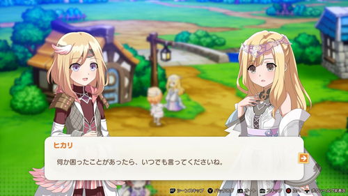 《離亞世界》預告登陸Steam 牧場物語與符文工廠開發(fā)團隊新作，8月22日發(fā)售