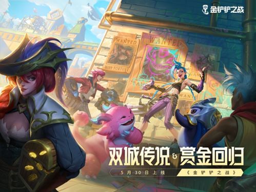 騰訊游戲34款產(chǎn)品迎來全新動態(tài) 極品飛車定檔七月，和平精英新玩法曝光，動漫游戲開發(fā)引關注