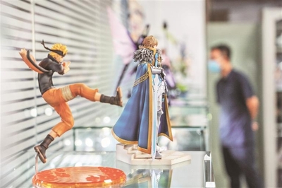 用好資源優(yōu)勢(shì)，有效承接產(chǎn)業(yè)轉(zhuǎn)移——學(xué)習(xí)貫徹黨的二十屆三中全會(huì)精神，推動(dòng)動(dòng)漫開發(fā)產(chǎn)業(yè)高質(zhì)量發(fā)展