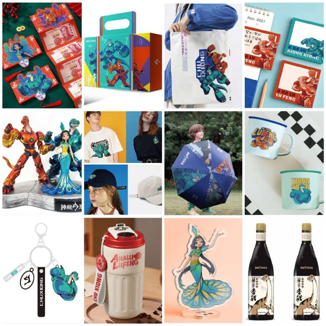 龍吟九州，聲自遠古！云南楚雄恐龍主題超級IP《神秘恐龍谷》動畫片獲發(fā)行許可證，動漫開發(fā)再啟新篇