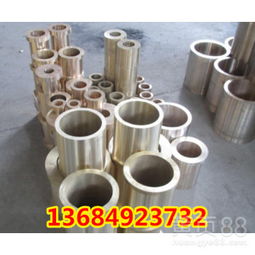 C83450銅合金 材料特性與應(yīng)用解析